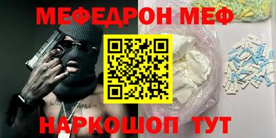 твердый Братск