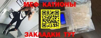 PSILOCYBIN Брянск