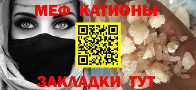 кокаин колумбия Абакан