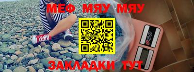 кокаин колумбия Абакан