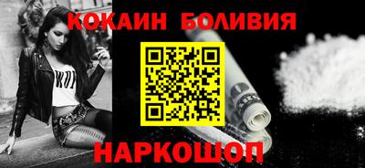 твердый Братск