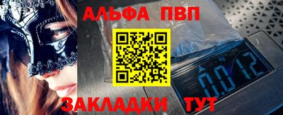 PSILOCYBIN Брянск