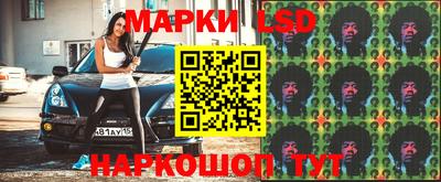 прущая мука Азнакаево