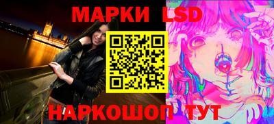 твердый Братск