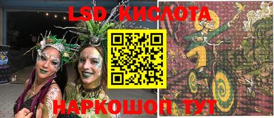 кокаин колумбия Абакан