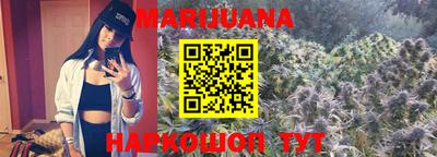 кокаин колумбия Абакан