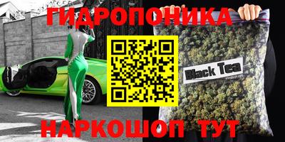 твердый Братск