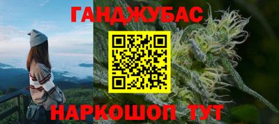 твердый Братск