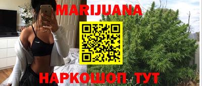 твердый Братск