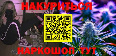 твердый Братск
