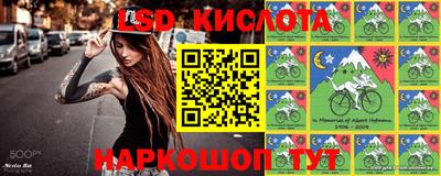 твердый Братск