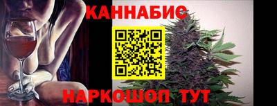 кристаллы Абинск