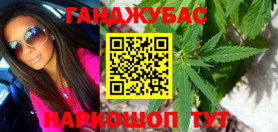 прущая мука Азнакаево