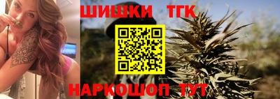 твердый Братск