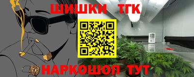 кокаин колумбия Абакан