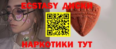 твердый Братск