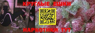 прущая мука Азнакаево