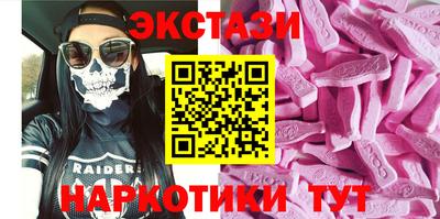 PSILOCYBIN Брянск