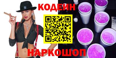 твердый Братск