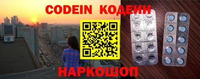 прущая мука Азнакаево