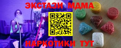 твердый Братск