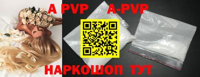 PSILOCYBIN Брянск