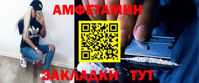 PSILOCYBIN Брянск