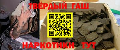 прущая мука Азнакаево