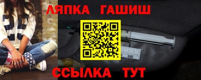 кокаин колумбия Абакан