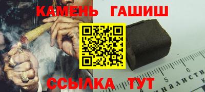 PSILOCYBIN Брянск