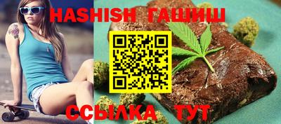PSILOCYBIN Брянск