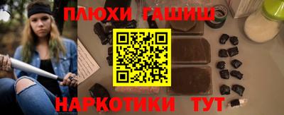 твердый Братск