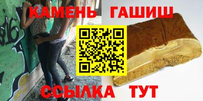 PSILOCYBIN Брянск