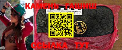 прущая мука Азнакаево