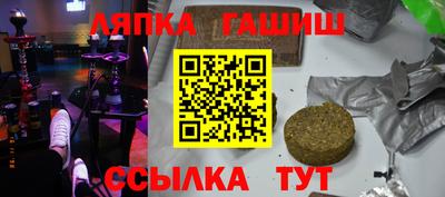 PSILOCYBIN Брянск