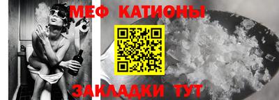 твердый Братск