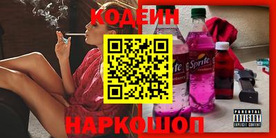 твердый Братск
