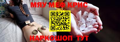 твердый Братск