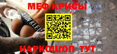 кокаин колумбия Абакан